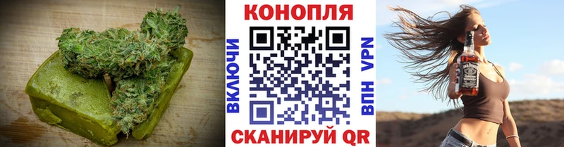 МЕГА tor  Иваново  Еда ТГК марихуана  где купить наркоту 