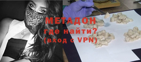 а пвп мука Михайловск