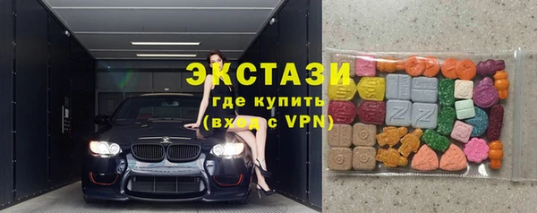 марки lsd Михайлов