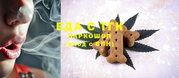 марки lsd Михайлов