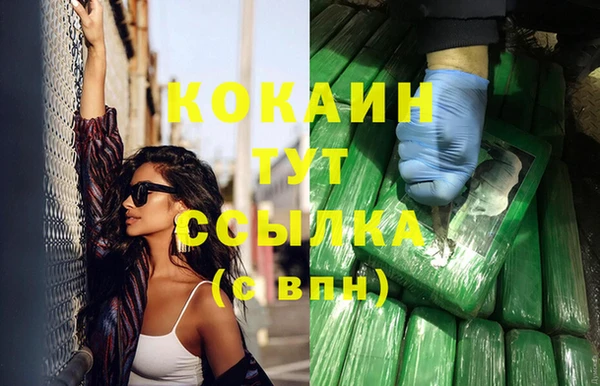 марки lsd Михайлов