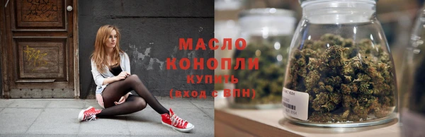 а пвп мука Михайловск