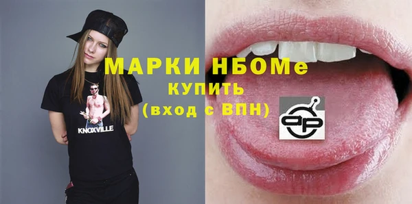 марки lsd Михайлов