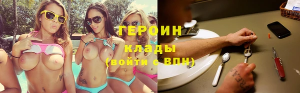 марки lsd Михайлов