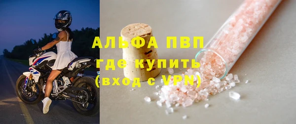 марки lsd Михайлов