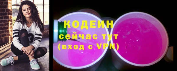 марки lsd Михайлов