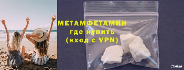 а пвп мука Михайловск