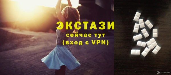 mdpv Медногорск