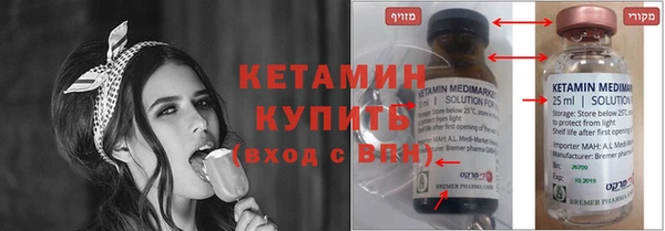 кокс Медвежьегорск