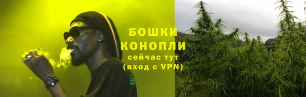 марихуана Михайловка