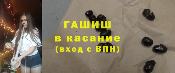 а пвп мука Михайловск
