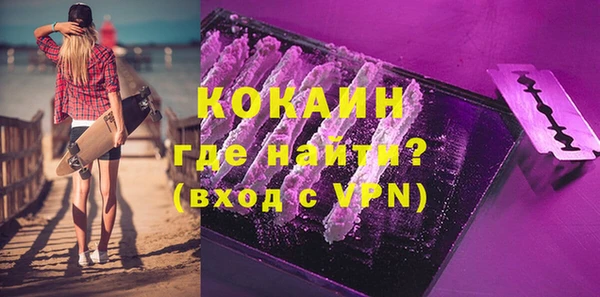 mdpv Медногорск