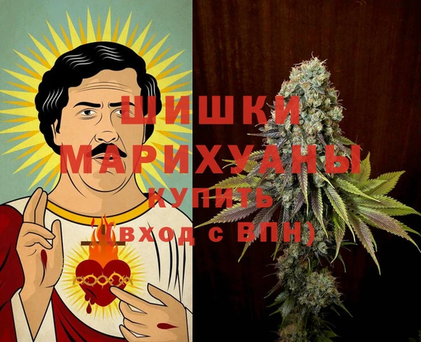 mdpv Мегион