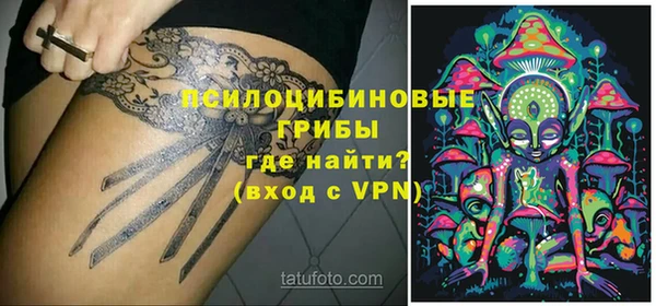 а пвп мука Михайловск