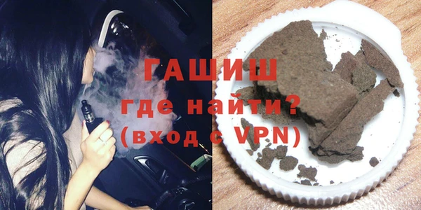 марки lsd Михайлов