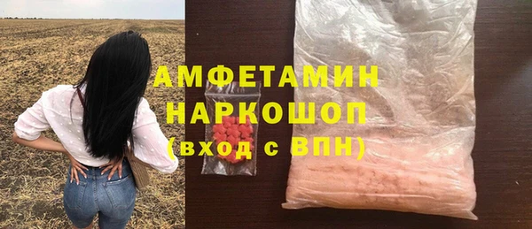 кокс Медвежьегорск