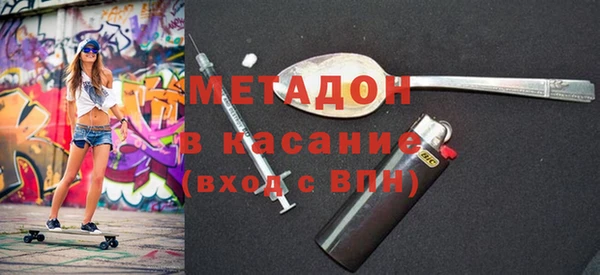 mdpv Мегион