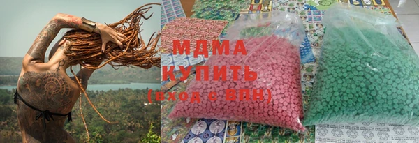 а пвп мука Михайловск