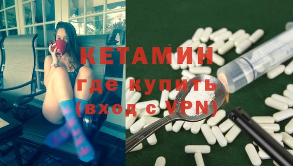 марихуана Михайловка