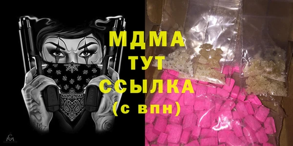 а пвп мука Михайловск