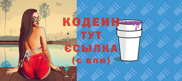 марки lsd Михайлов