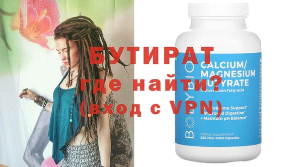 mdpv Мегион