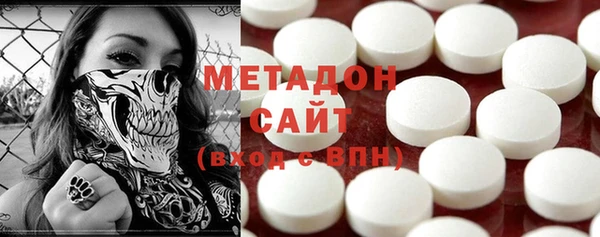 кокс Медвежьегорск