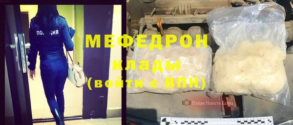 марки lsd Михайлов