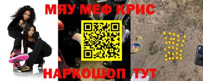 mix Будённовск