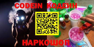 кокаин колумбия Гатчина