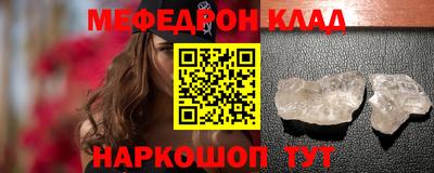 mix Бугуруслан