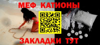 кокаин колумбия Гатчина