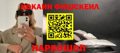 кокаин колумбия Гатчина