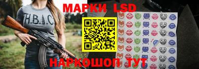 кокаин колумбия Гатчина