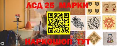 mix Будённовск