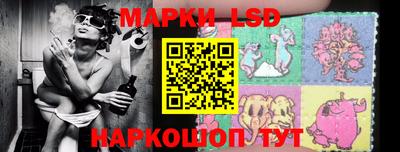 mix Будённовск