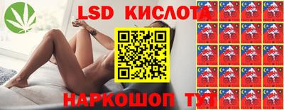 кокаин колумбия Гатчина