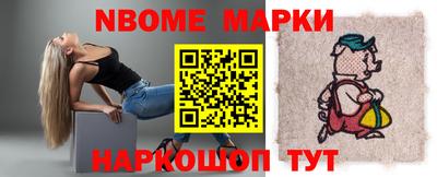 mix Бугуруслан