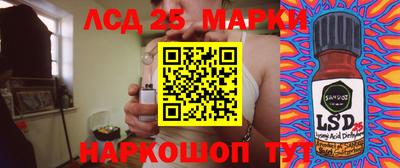 кокаин колумбия Гатчина