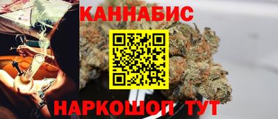 альфа пвп VHQ Гай