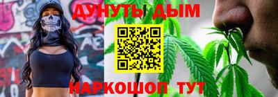 mix Будённовск