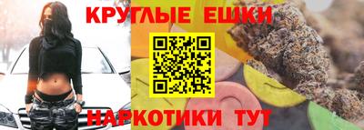 mix Будённовск