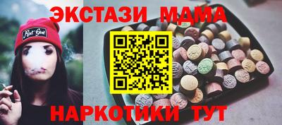 mix Бугуруслан