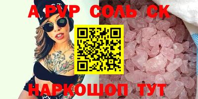 кокаин колумбия Гатчина