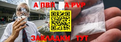 2c-b Гагарин