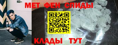 альфа пвп VHQ Гай