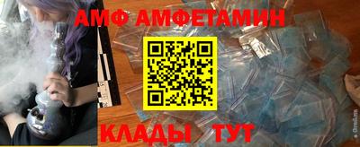 кокаин колумбия Гатчина