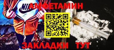2c-b Гагарин