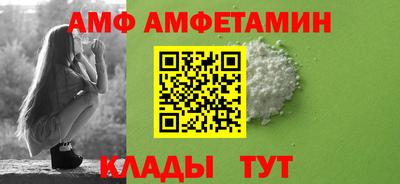 альфа пвп VHQ Гай