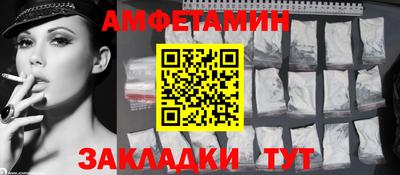 альфа пвп VHQ Гай